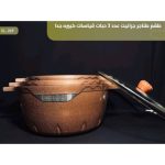 WhatsApp Image 2025 12 18 at 3.37.54 PM