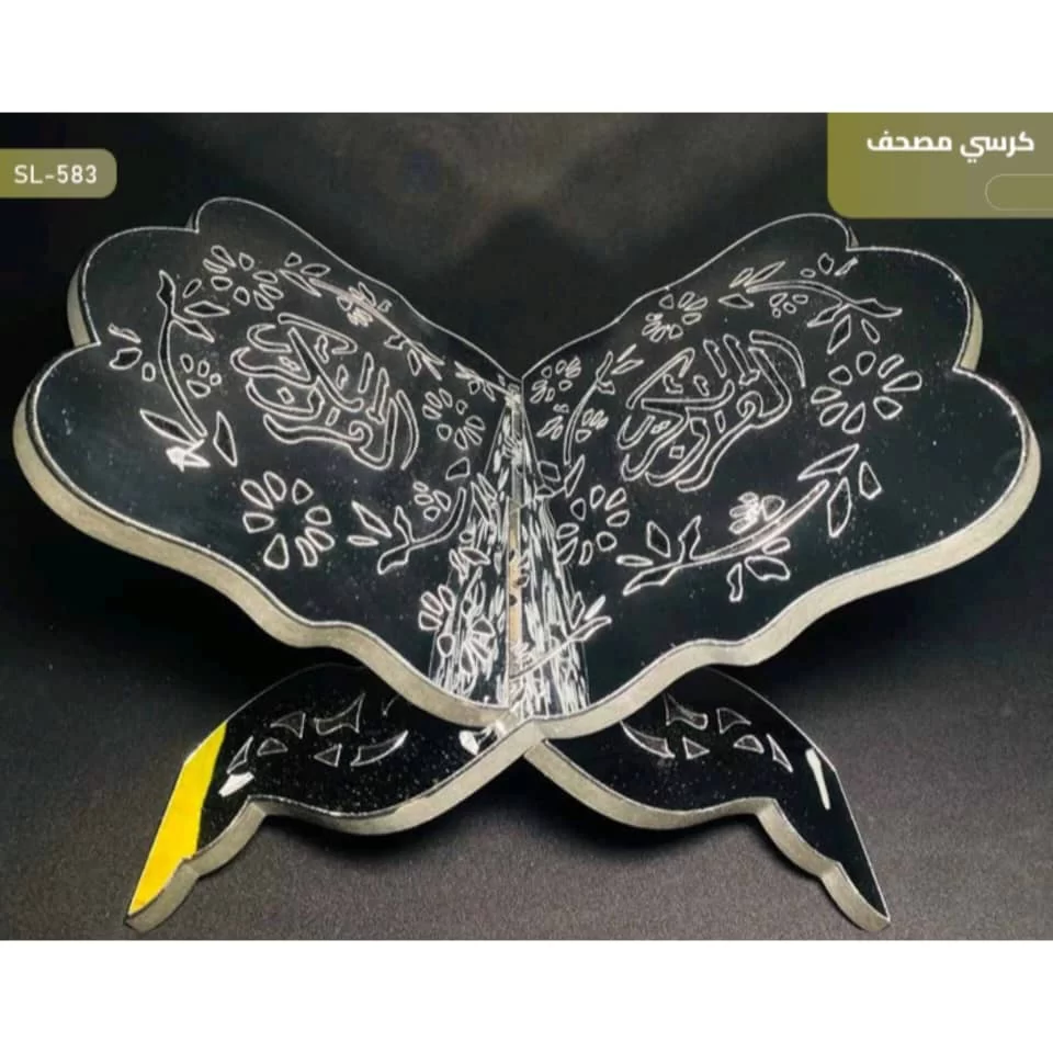 WhatsApp Image 2025 12 18 at 8.20.36 PM