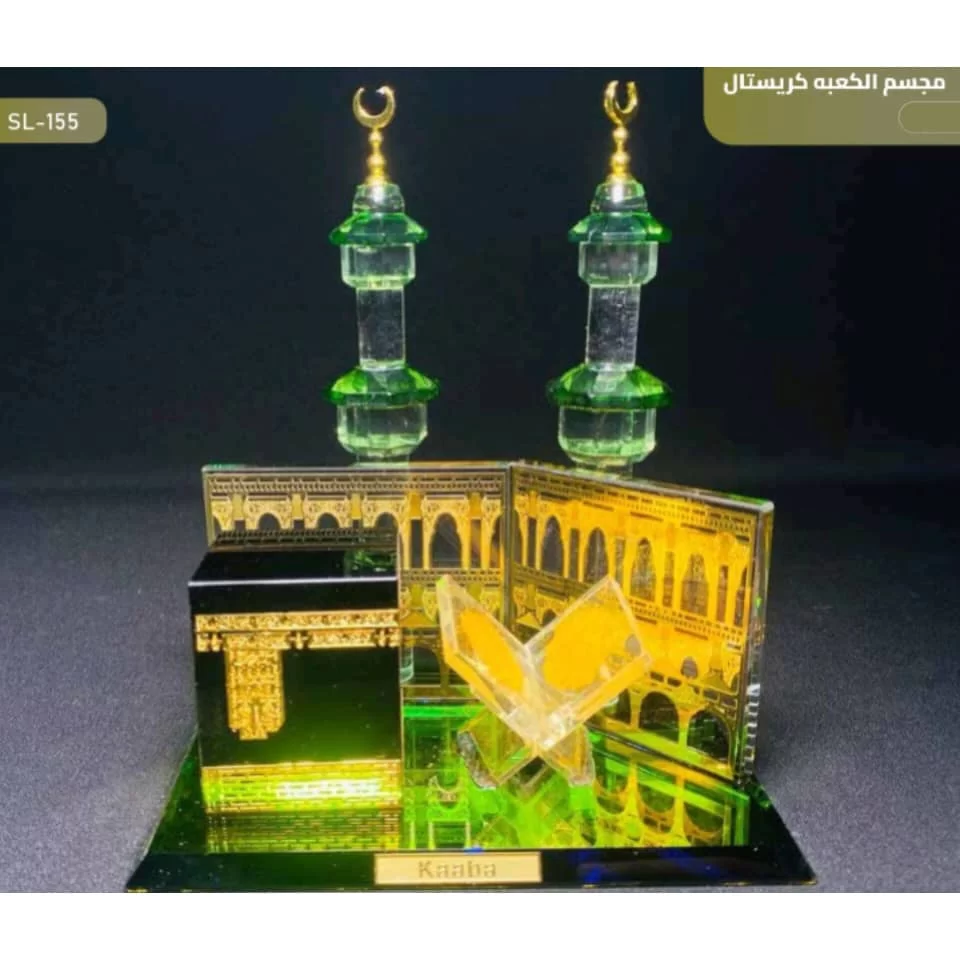 WhatsApp Image 2025 12 18 at 8.21.55 PM 1