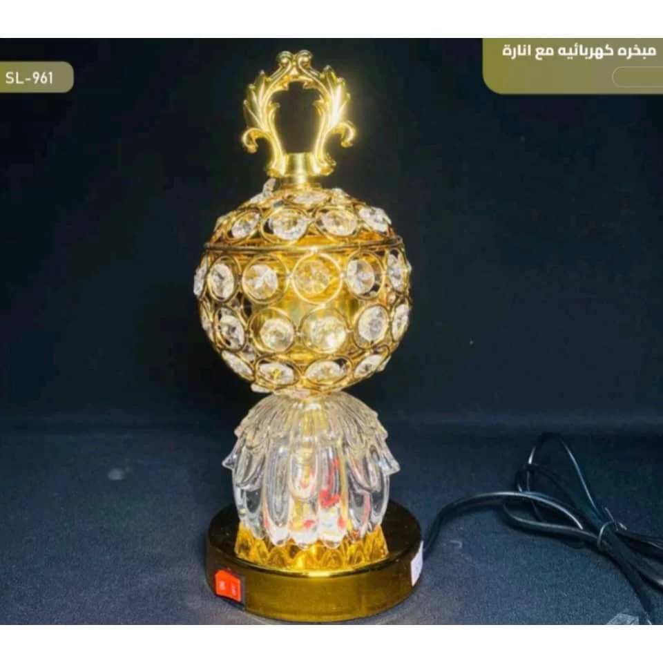 WhatsApp Image 2025 12 18 at 8.22.31 PM 1