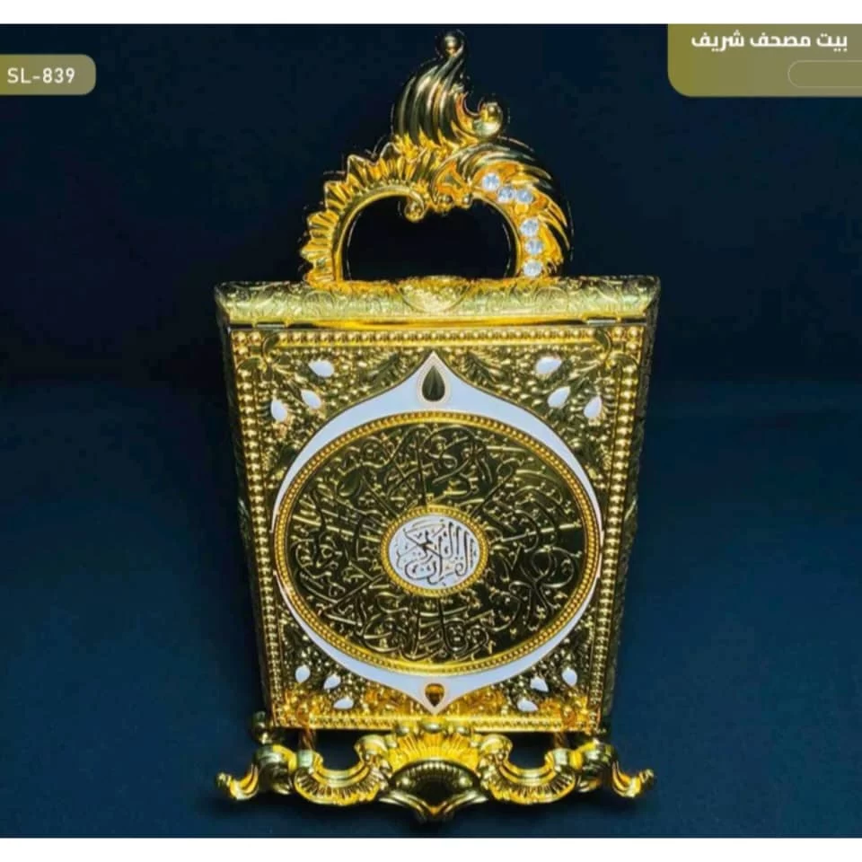 WhatsApp Image 2025 12 18 at 8.22.50 PM