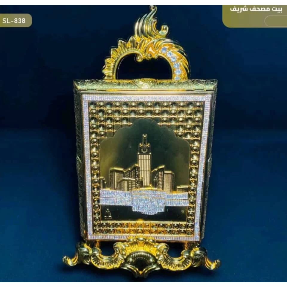 WhatsApp Image 2025 12 18 at 8.22.51 PM 1