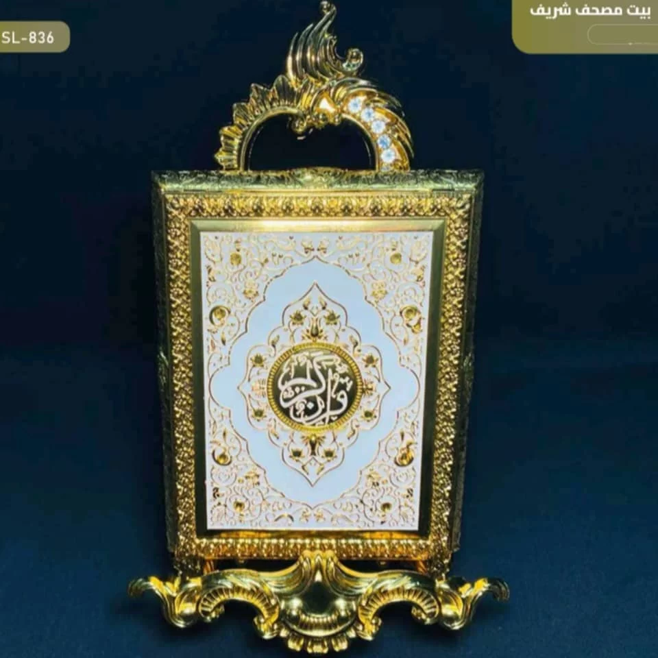 WhatsApp Image 2025 12 18 at 8.22.52 PM 1