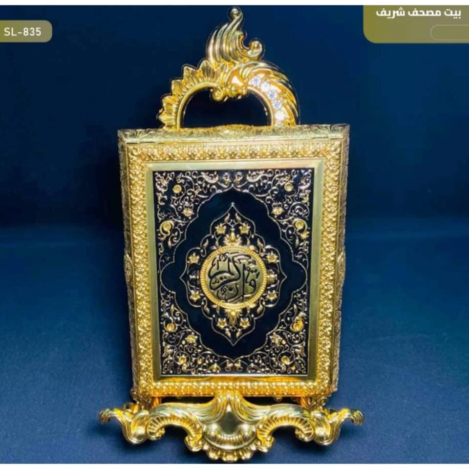 WhatsApp Image 2025 12 18 at 8.22.52 PM 2