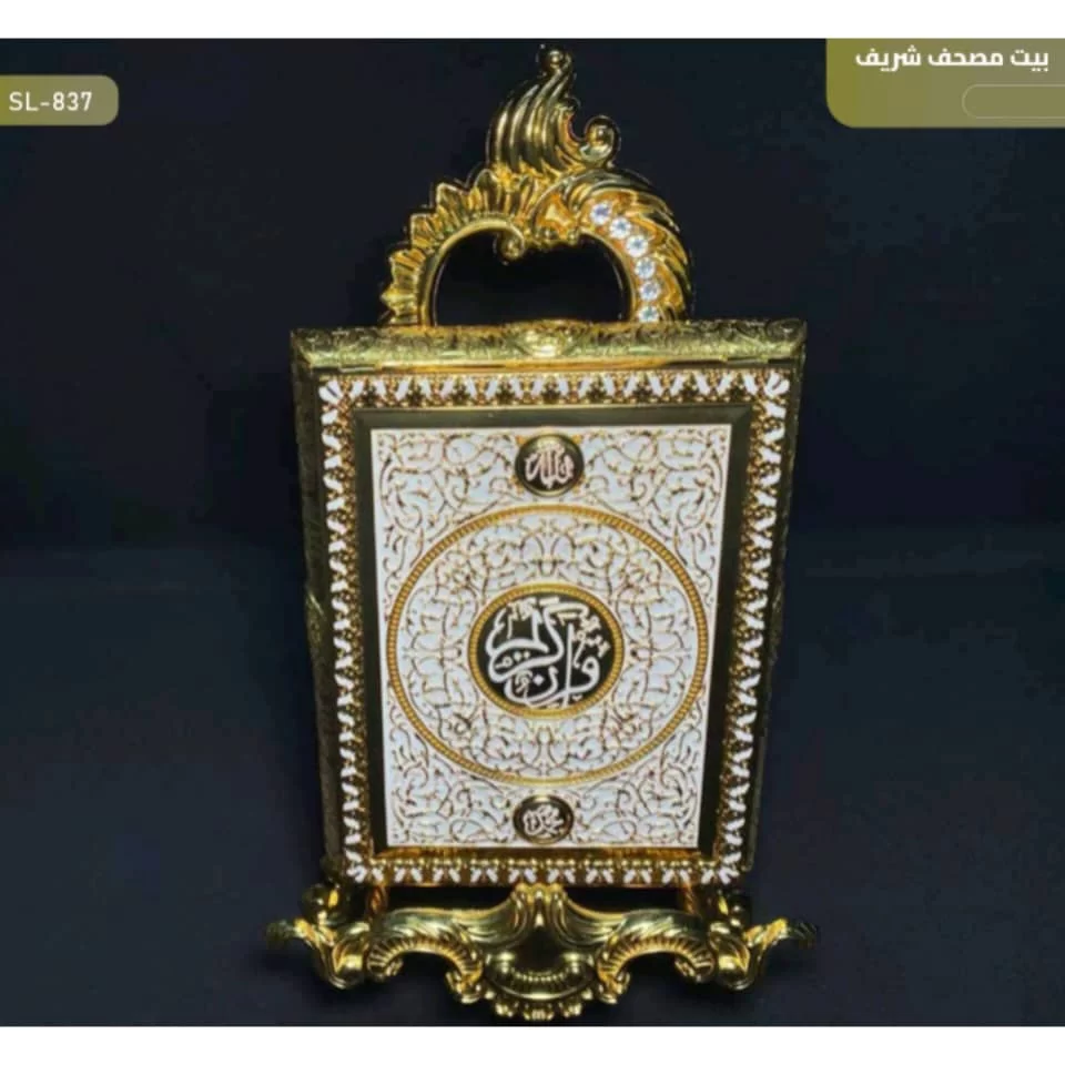 WhatsApp Image 2025 12 18 at 8.22.52 PM