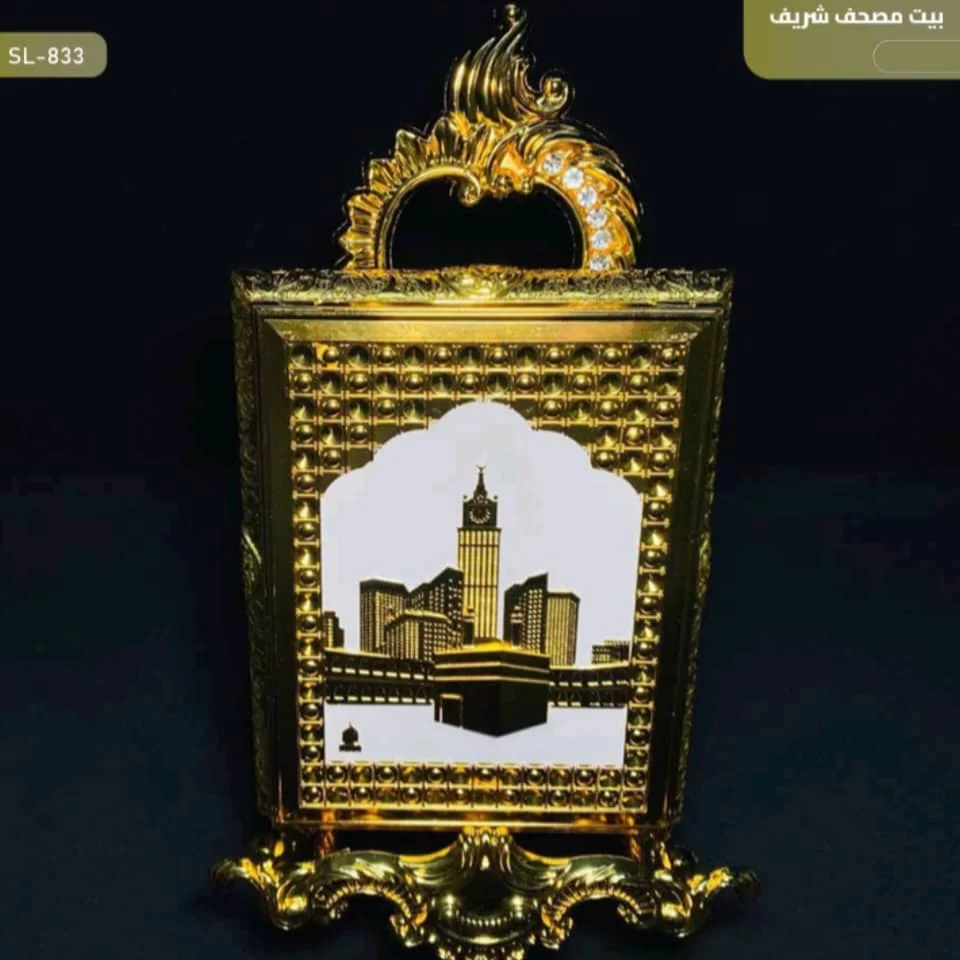 WhatsApp Image 2025 12 18 at 8.22.53 PM