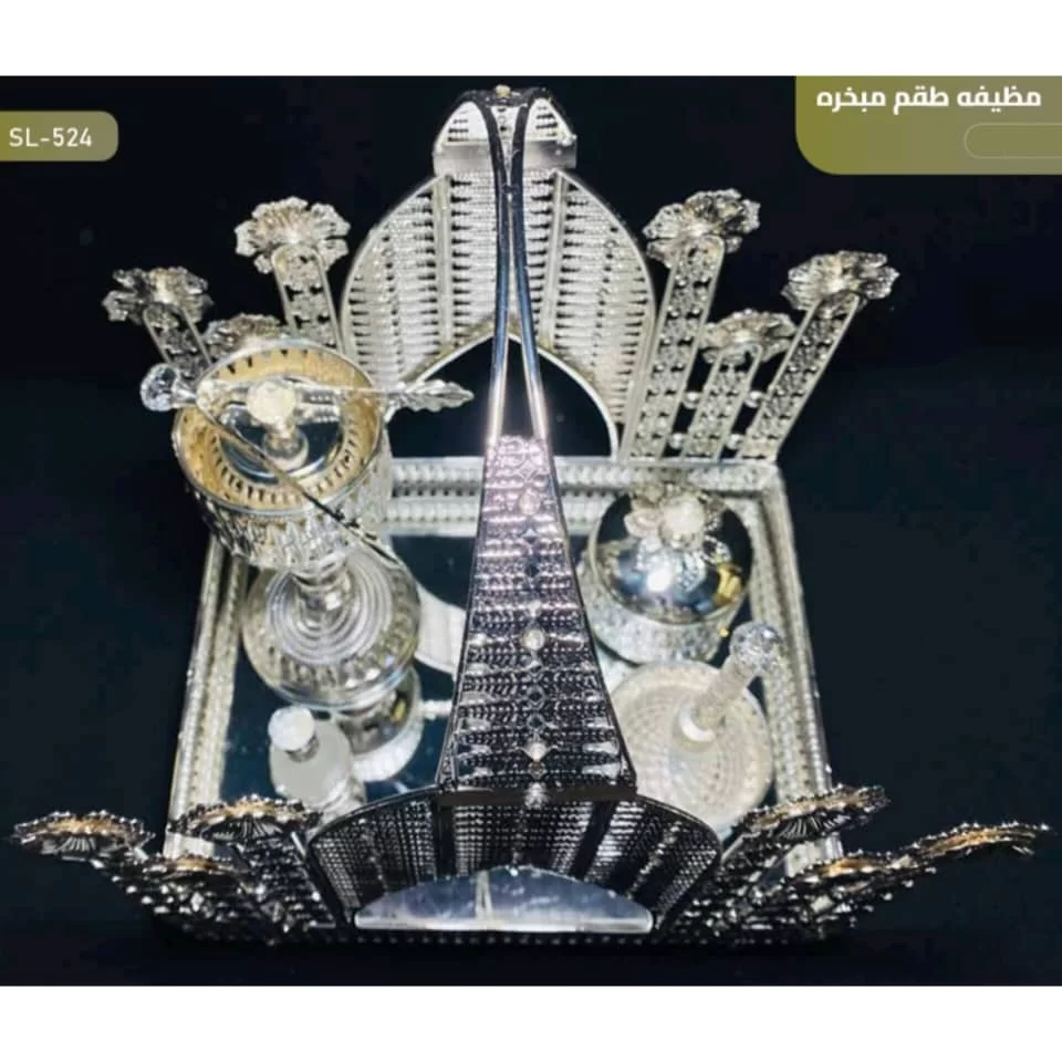 WhatsApp Image 2025 12 18 at 8.23.36 PM 1