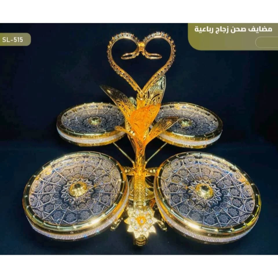 WhatsApp Image 2025 12 18 at 8.24.08 PM