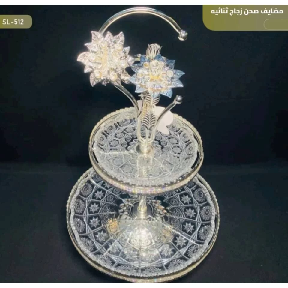 WhatsApp Image 2025 12 18 at 8.24.09 PM 1