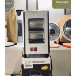 WhatsApp Image 2026 01 06 at 12.58.21 AM