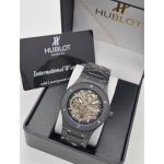 WhatsApp Image 2026 01 08 at 12.48.52 AM 1