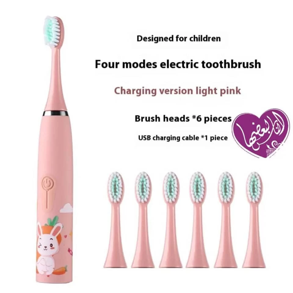 WhatsApp Image 2026 01 15 at 2.29.14 PM