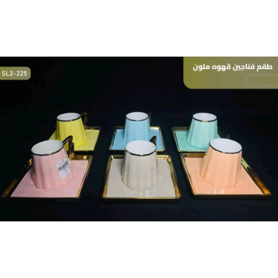 WhatsApp Image 2026 01 15 at 3.52.51 PM