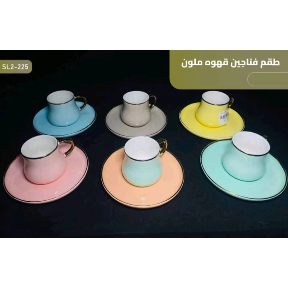 WhatsApp Image 2026 01 15 at 3.52.52 PM 1