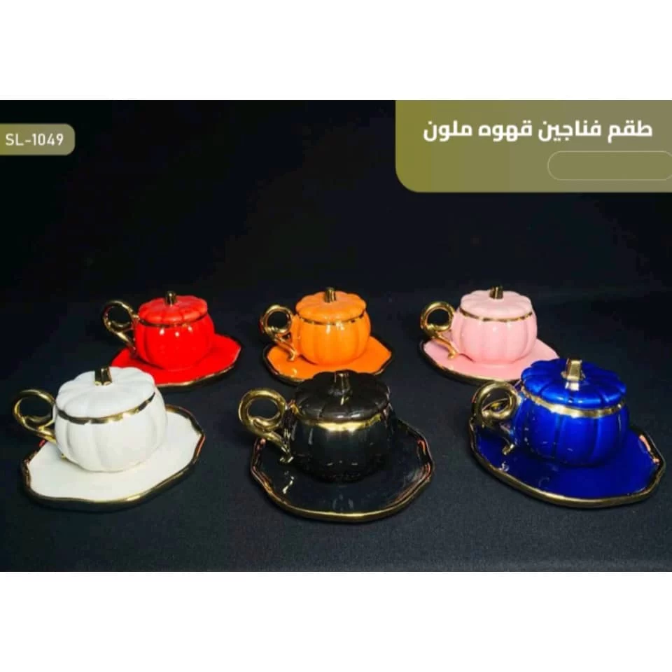 WhatsApp Image 2026 01 15 at 3.52.52 PM 2