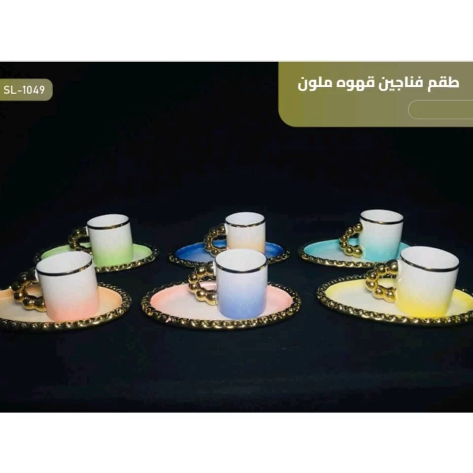 WhatsApp Image 2026 01 15 at 3.52.52 PM