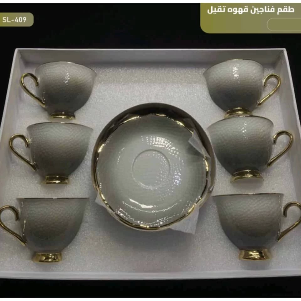 WhatsApp Image 2026 01 15 at 3.53.28 PM 1