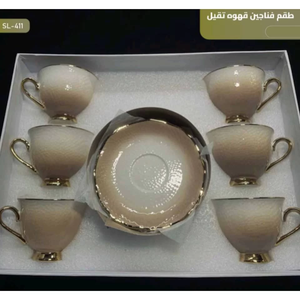 WhatsApp Image 2026 01 15 at 3.53.28 PM