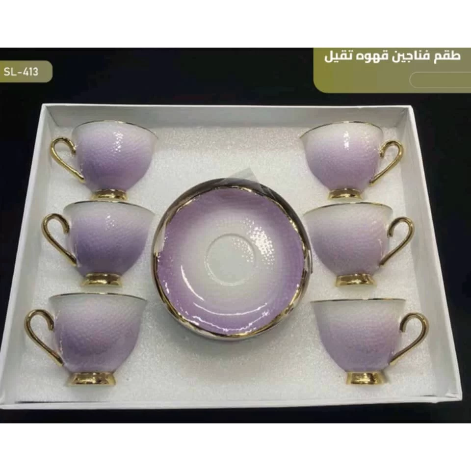 WhatsApp Image 2026 01 15 at 3.53.29 PM