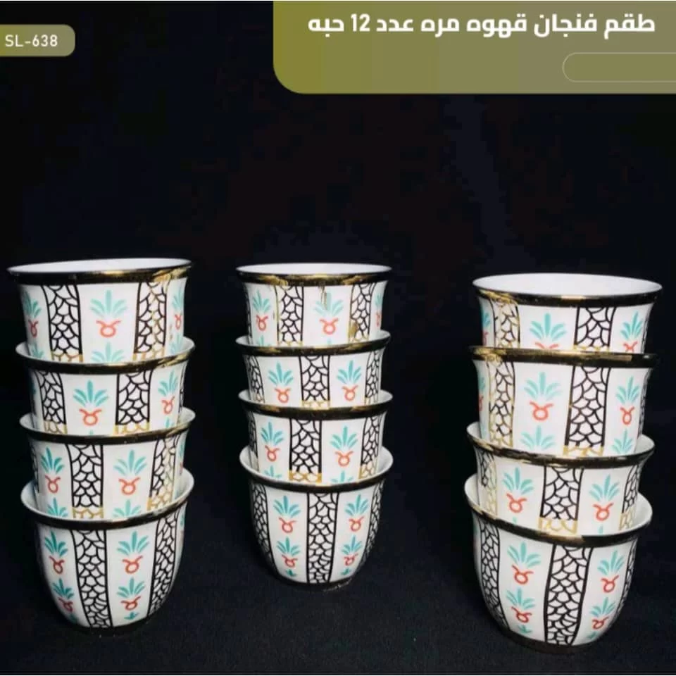 WhatsApp Image 2026 01 15 at 3.54.18 PM