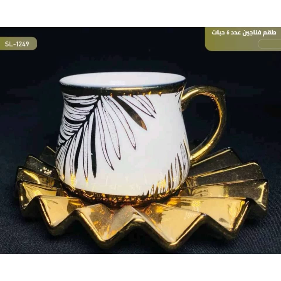 WhatsApp Image 2026 01 15 at 3.55.04 PM 1