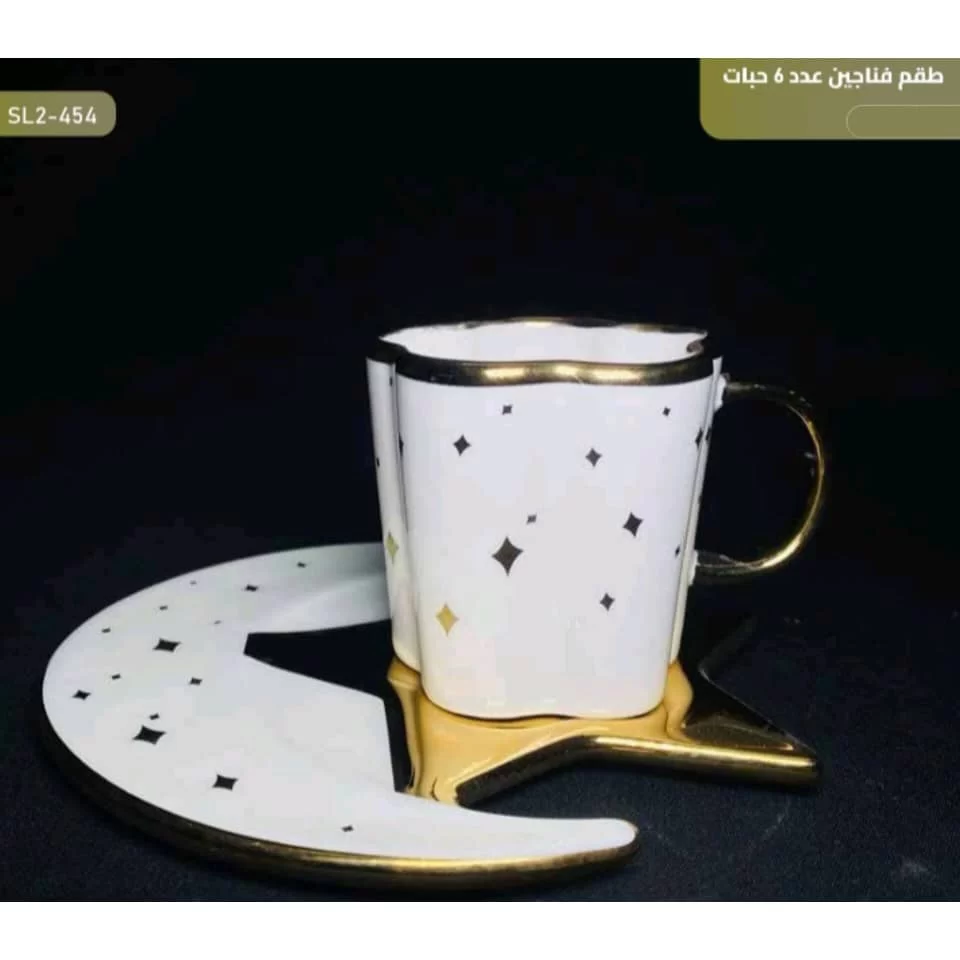 WhatsApp Image 2026 01 15 at 3.55.34 PM 1