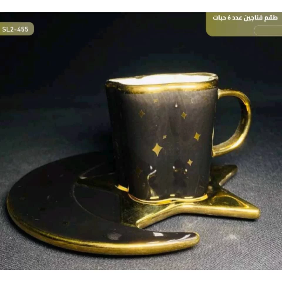 WhatsApp Image 2026 01 15 at 3.55.34 PM