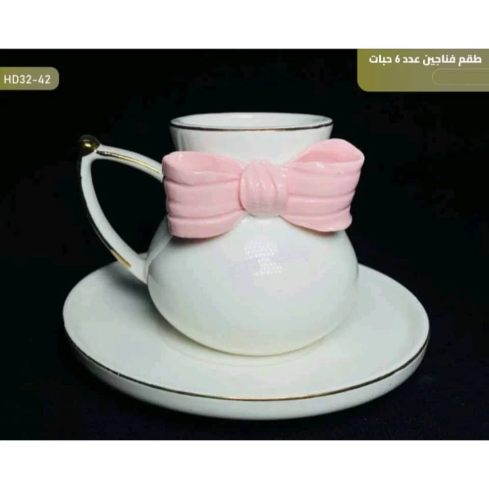 WhatsApp Image 2026 01 15 at 3.55.48 PM