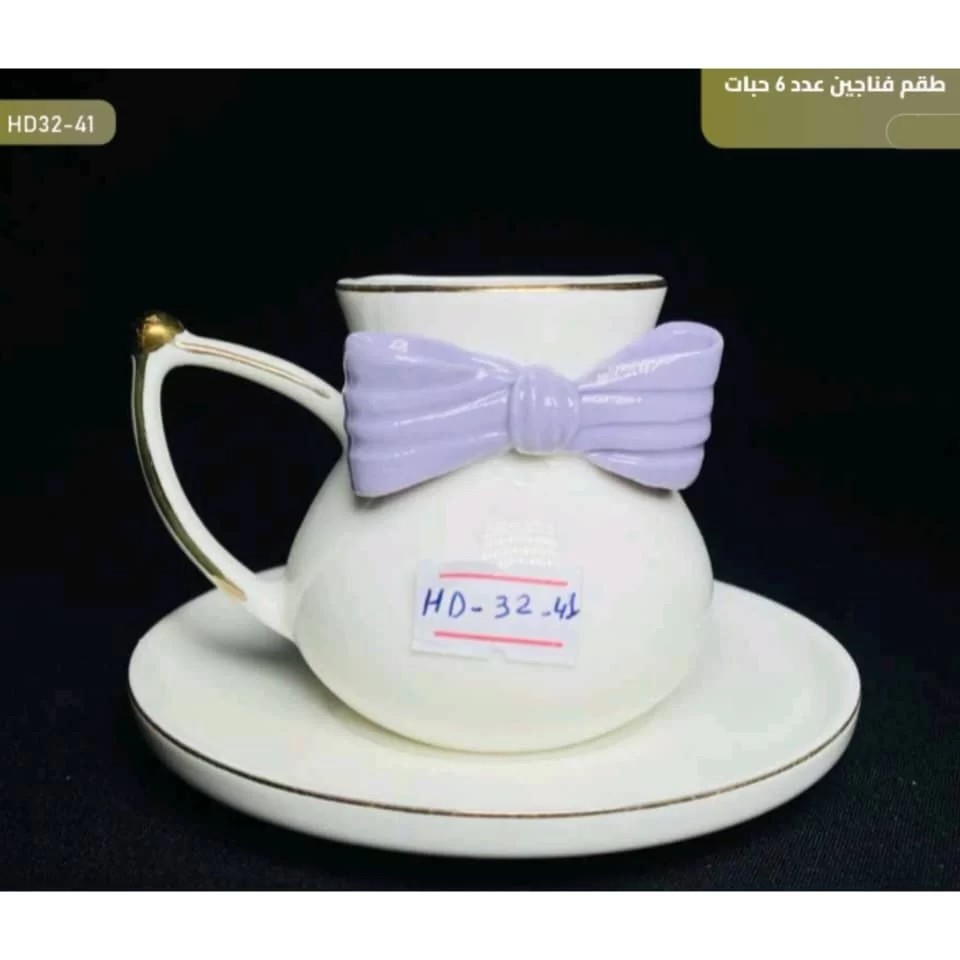 WhatsApp Image 2026 01 15 at 3.55.49 PM 1