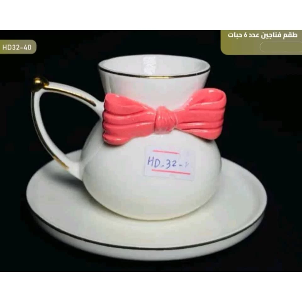 WhatsApp Image 2026 01 15 at 3.55.49 PM 2