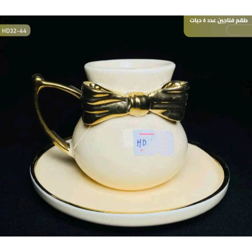 WhatsApp Image 2026 01 15 at 3.55.49 PM