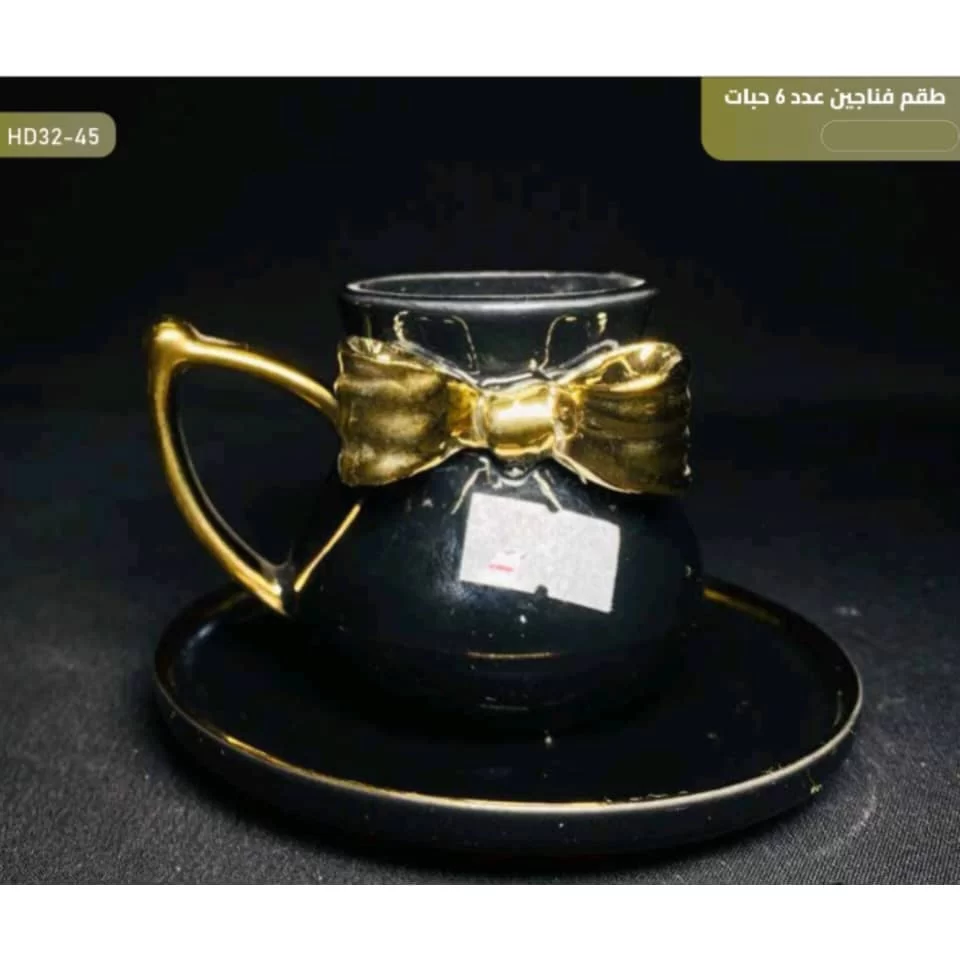 WhatsApp Image 2026 01 15 at 3.55.50 PM 1