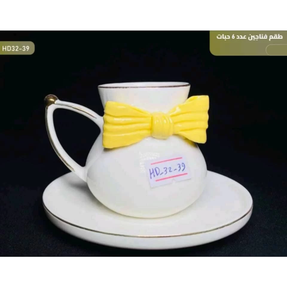 WhatsApp Image 2026 01 15 at 3.55.50 PM