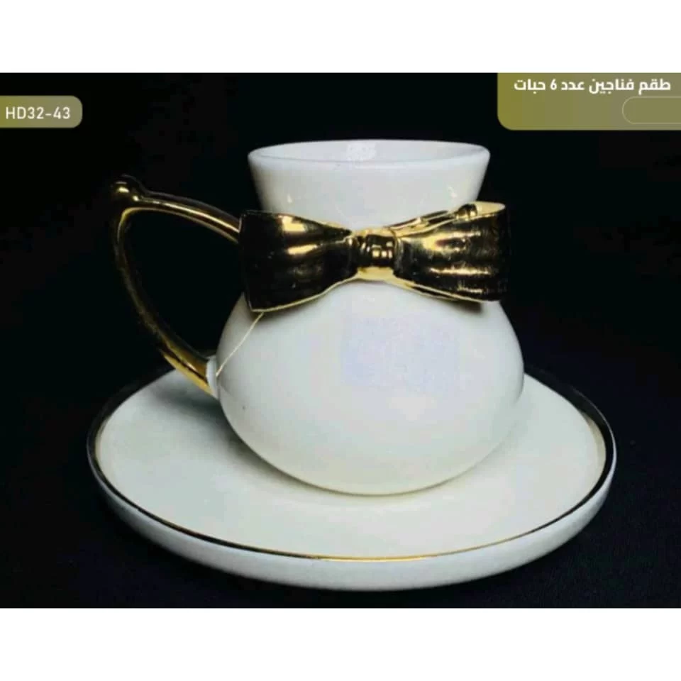 WhatsApp Image 2026 01 15 at 3.55.51 PM