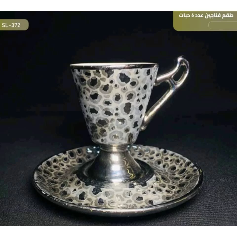 WhatsApp Image 2026 01 15 at 3.56.22 PM 1