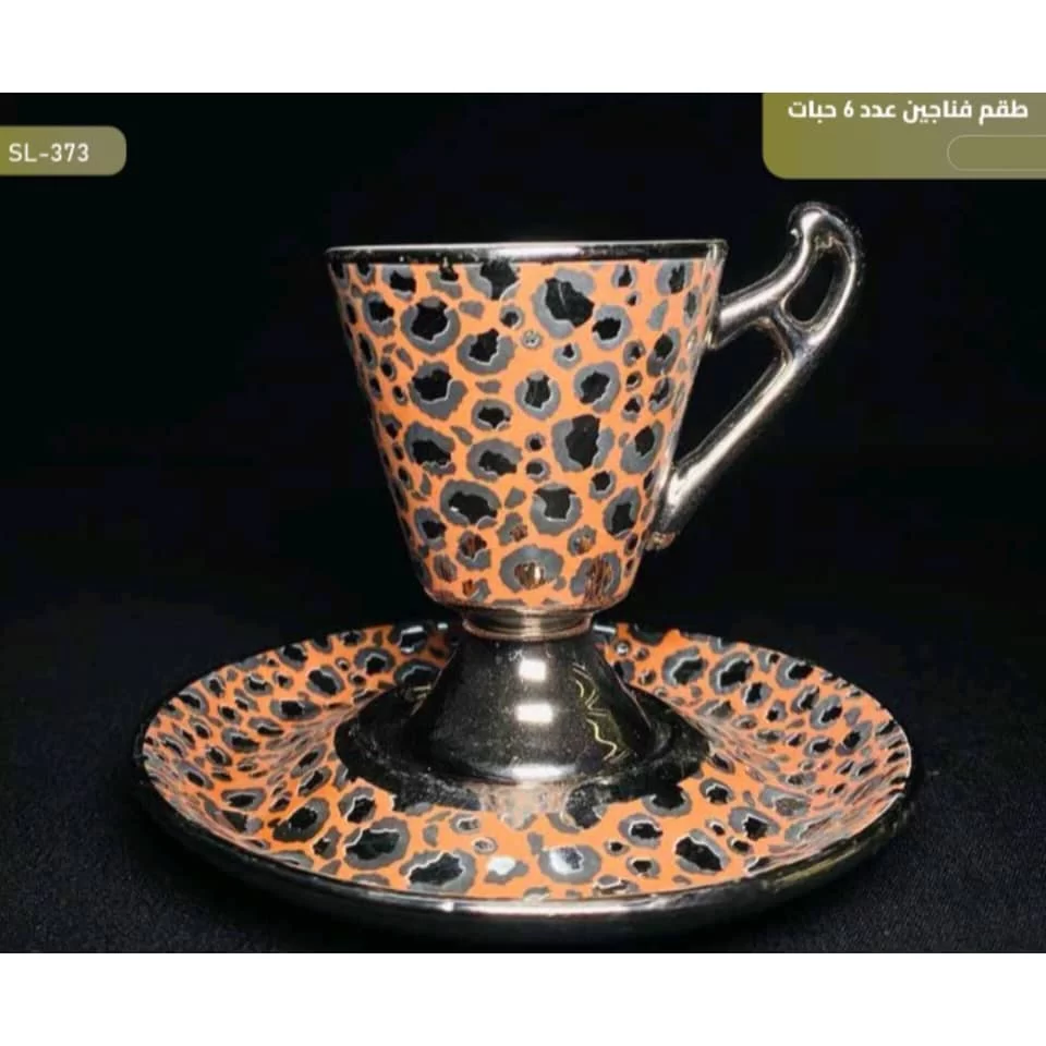 WhatsApp Image 2026 01 15 at 3.56.22 PM 2