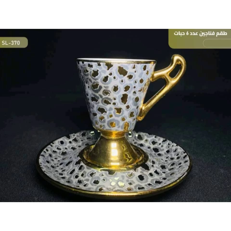 WhatsApp Image 2026 01 15 at 3.56.22 PM