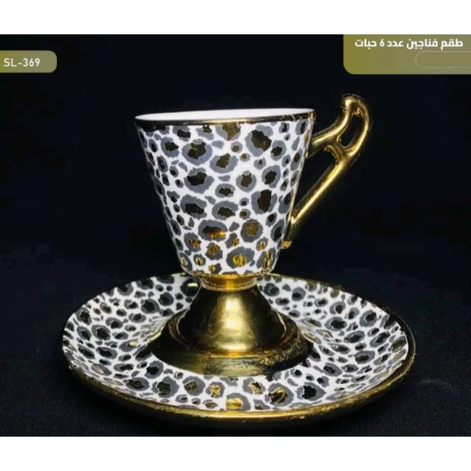 WhatsApp Image 2026 01 15 at 3.56.23 PM