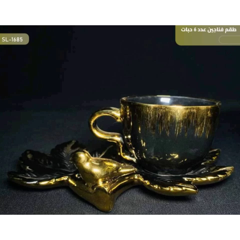 WhatsApp Image 2026 01 15 at 3.56.42 PM