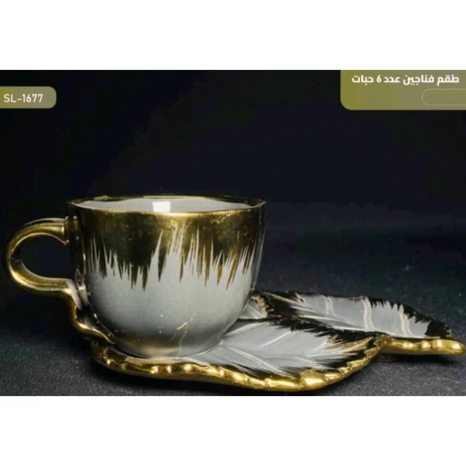 WhatsApp Image 2026 01 15 at 3.57.01 PM 1