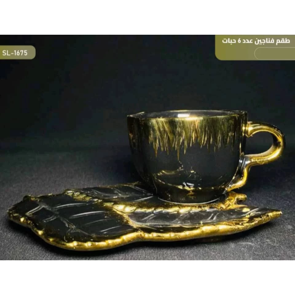 WhatsApp Image 2026 01 15 at 3.57.02 PM