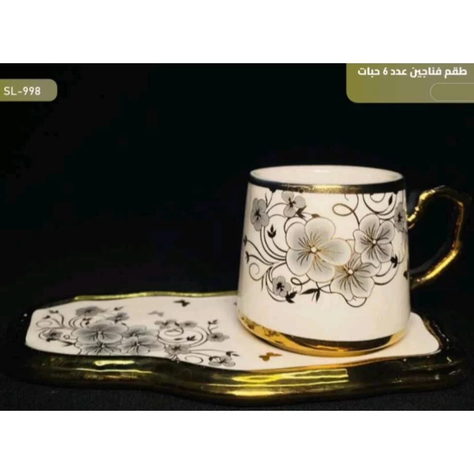 WhatsApp Image 2026 01 15 at 3.57.15 PM 1