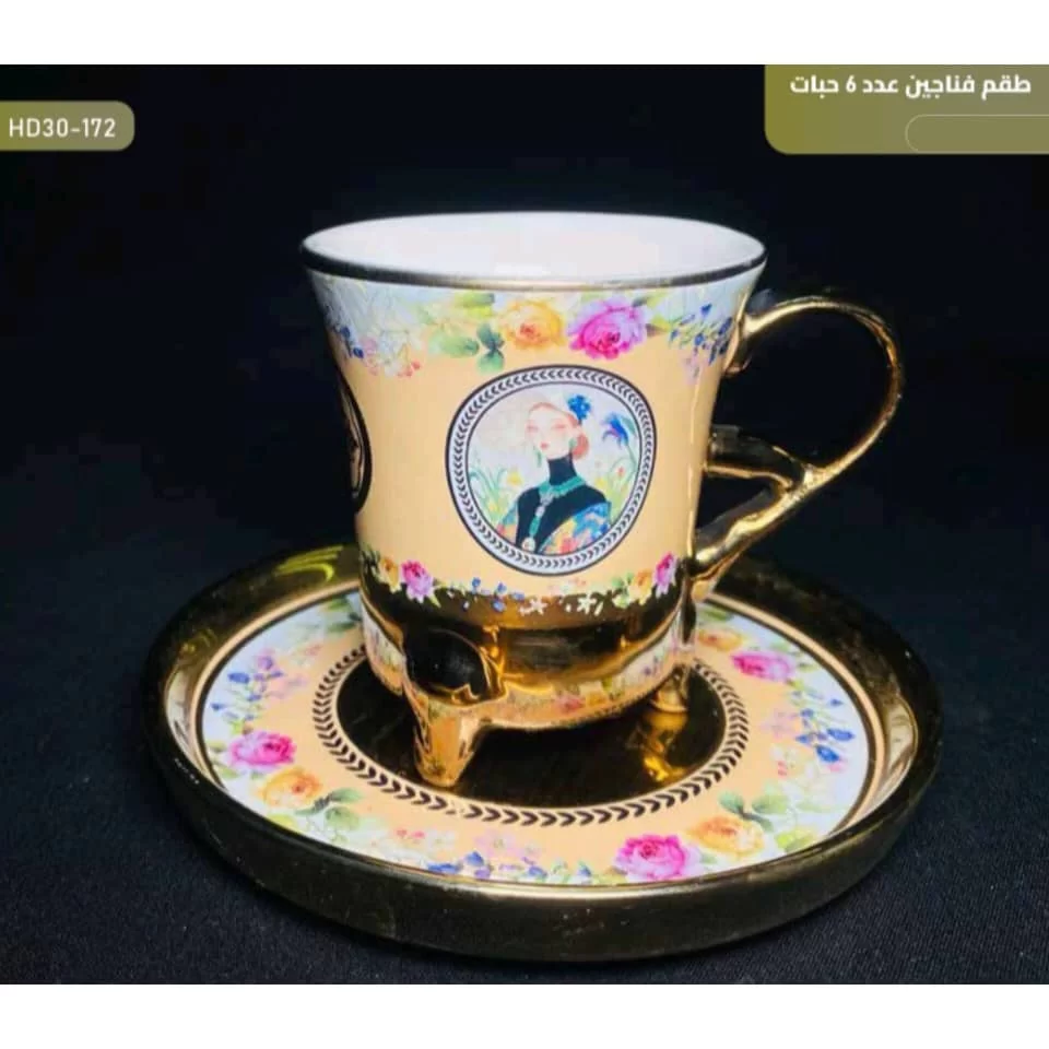 WhatsApp Image 2026 01 15 at 3.57.33 PM 1