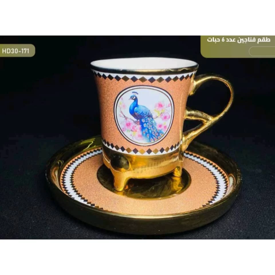 WhatsApp Image 2026 01 15 at 3.57.33 PM