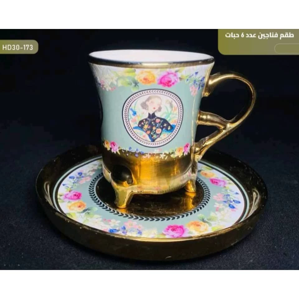 WhatsApp Image 2026 01 15 at 3.57.34 PM 1