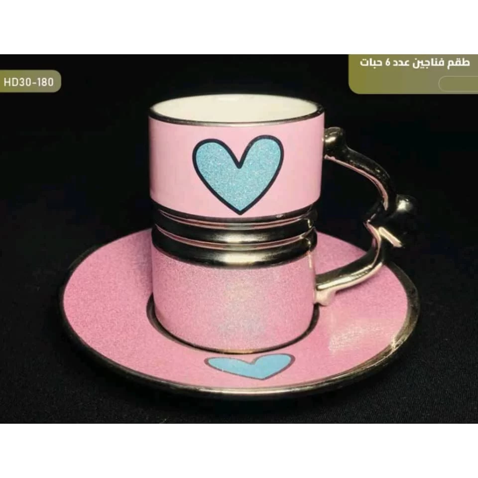 WhatsApp Image 2026 01 15 at 3.57.51 PM 1