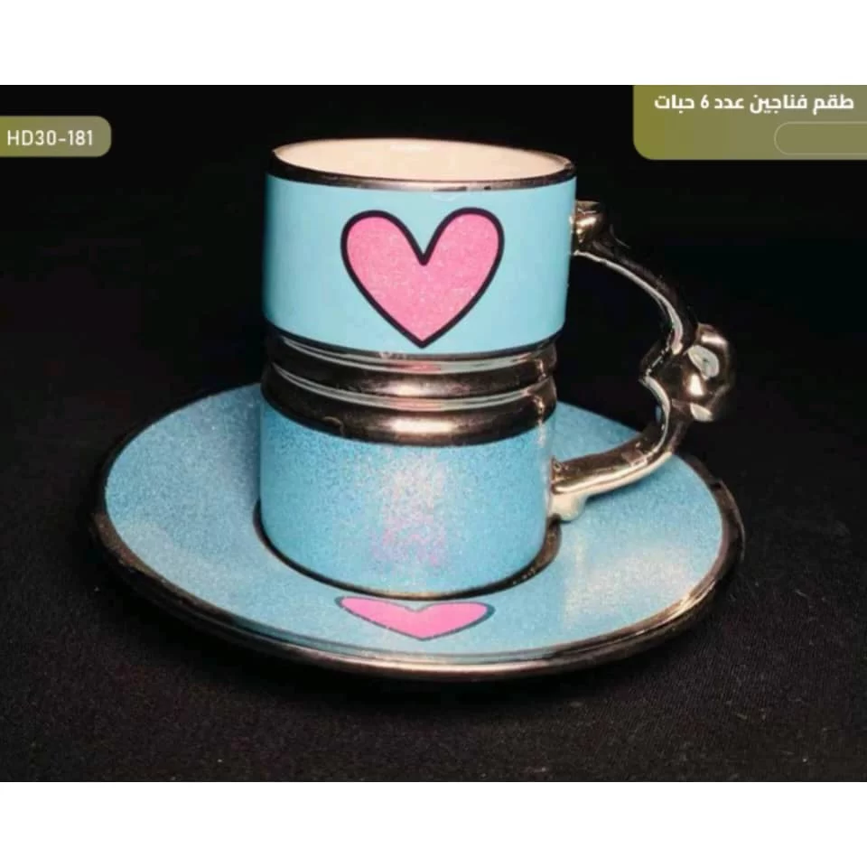 WhatsApp Image 2026 01 15 at 3.57.51 PM