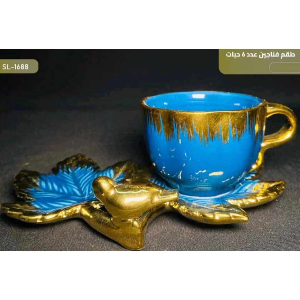 WhatsApp Image 2026 01 15 at 3.57.52 PM