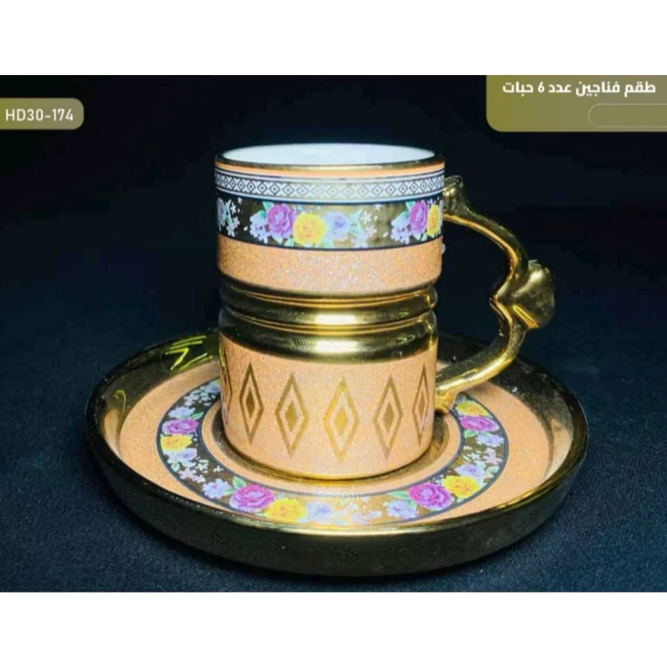 WhatsApp Image 2026 01 15 at 3.58.09 PM 1