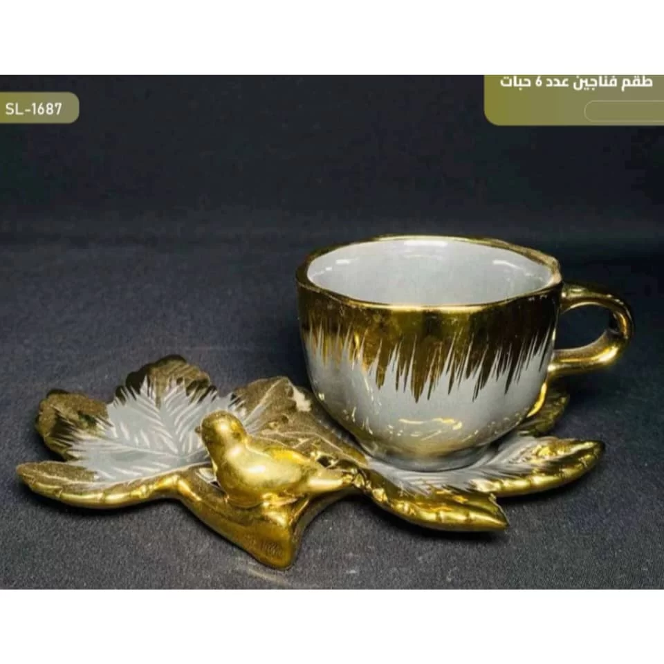 WhatsApp Image 2026 01 15 at 3.58.09 PM 2